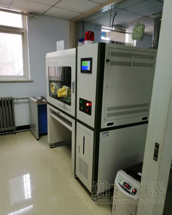 山西儀合環(huán)境檢測實(shí)驗(yàn)室