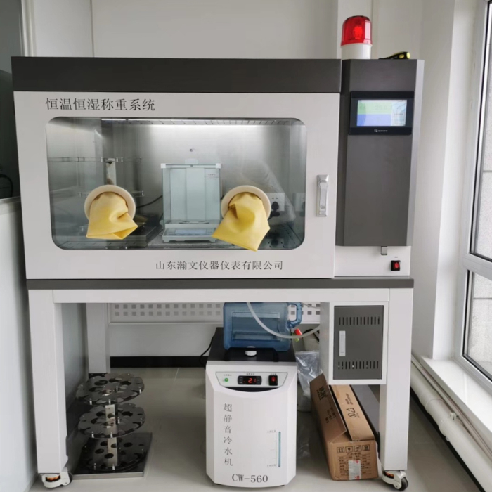 煙臺云灃環(huán)境集團(tuán)恒和檢測天平室