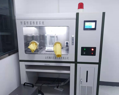 濟(jì)寧名睿環(huán)境檢測天平室案例